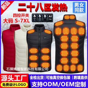 ����l���R�����ܼӟ��R��USB/DC�������I늼ӟ�a�ر��İl�����