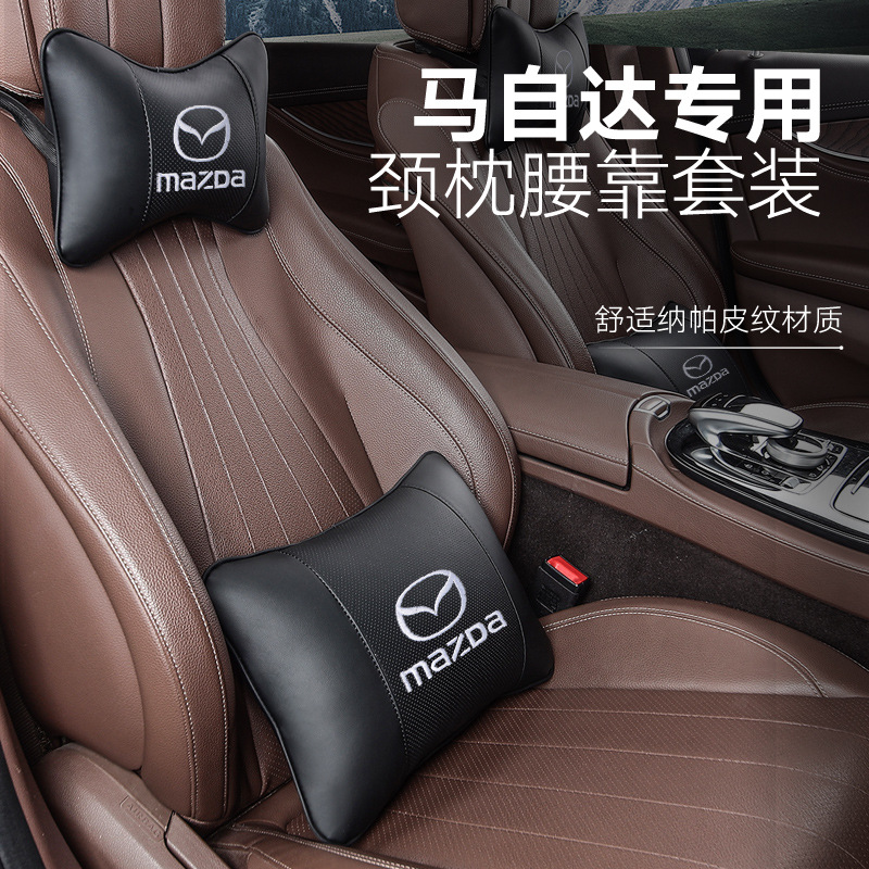 MAZDA ONKSERA CX4 | 5 | 8CX30 ATZMA 3 자동차 머리 받침 요추 목 베개에 적합