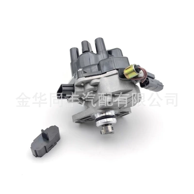 Cross-Border Applicable Distributor