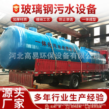 ΢һwˮ̎OʽItԺˮ̎O