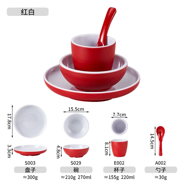Happy Red Display Table 6【A002-E002-S029-S003】