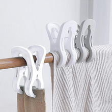 晒被子的大夹子家用塑料夹强力防风固定器被子衣服晾衣夹跨境批发