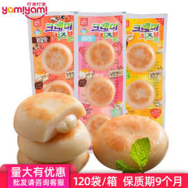 韩国进 口客唻美奶酪鳕鱼饼 便利店热卖 即食肉类零食批发36gTJ