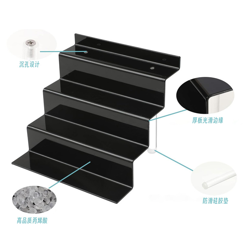 厂家批发9寸手办架香水架置物架小蛋糕首饰架产品展示架亚克力展