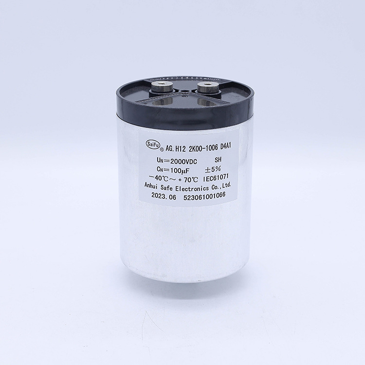 光伏电容420uF 1200VDC 直流支撑滤波电容器 自愈式