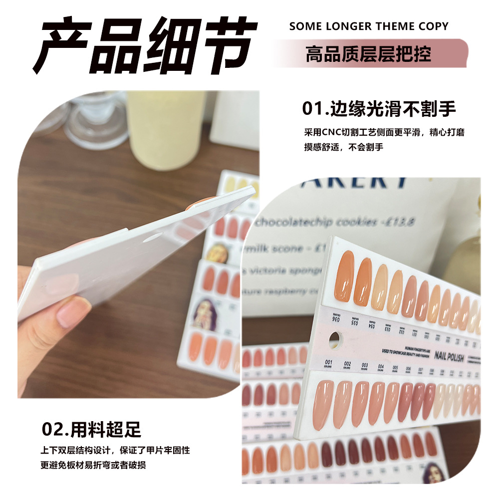 Se puede personalizar la muestra de color de manicura pegamento de vinilo estilo de muestra de placa de exhibición de tarjetas de color acrílico una variedad de libros de prueba de color