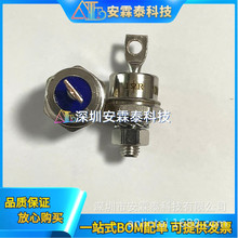 70HFLR60S02  70HFL60S02  70HF120 70HFR120 85HFR120 HFL80S05