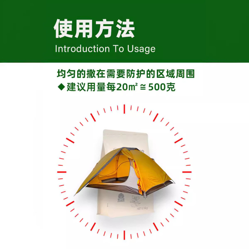 雄黄駆蛇粒子強力効果駆蛇丸携帯屋外キャンプ駆蛇用品庭家屋防蛇虫薬粉|undefined