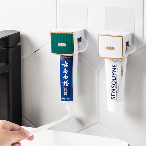 Bathroom toothpaste squeezer creative wall-mounted punch-free lazy toothpaste squeezer toothpaste holder toothpaste storage rack