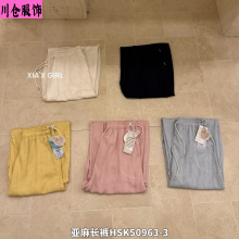 ���鳤���ļ�����������ɳڸп���ֱͲ�����������п�HSK50963-3