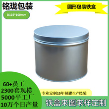 �F؛���Ƶ���A���yɫ�F����Ʒ�ǹ����b�F������ɿ��F�в��~��