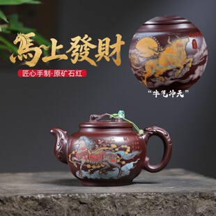 �羳���N���d��ɰ��ԭ�Vʯ�S�����ֹ������R�ϰlؔ���ù�����