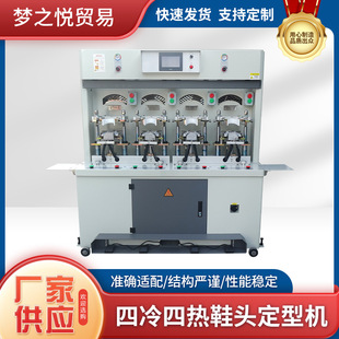 �����ğ�Ь����ᶨ�͙C��Ь�O��Ь�C���NƤЬ�^ţƤ���wPU���͙C