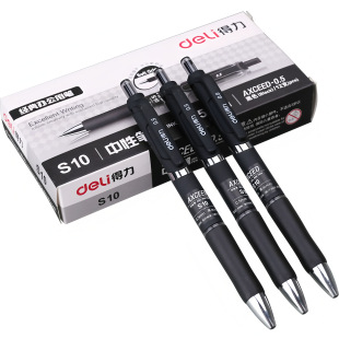 ����S10���ԹP�k�����ֹP12֧/��0.5mm�����^����һ�����l�Pо