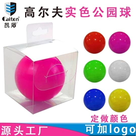 高尔夫配件;高尔夫球;高尔夫球钉