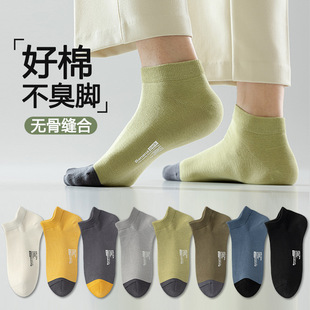 诸暨市北夏针织有限公司