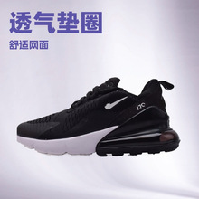 ����Ь�羳Դ�^���lAir Max270��Ь��|͸��ŮЬ�\�����e�ܲ�Ь