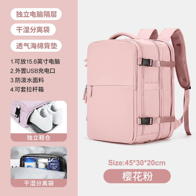 Mochila de viaje para mujer, gran capacidad, ligera, ideal para trabajo, estudio o escapadas cortas.