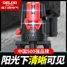 ����������t�⾀ˮƽ�x�߾��ȏ��⼚���G���往�����Ԅ��{ƽˮ�x