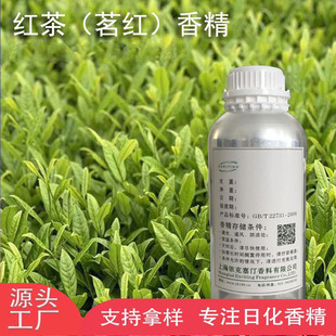 ������͡ �t�裨���t����ˮ�㾫 ����־�