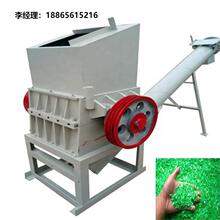 ϷCϙC С͵ͨ͏UϻC l