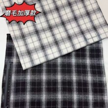 涤棉磨毛秋冬款加厚绒布布料 复古色织格子布 女装法兰绒布料