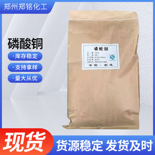 �����~  ���I���׻�ԭ�� ���ٱ���̎����ĩ 25kg ���b�F؛