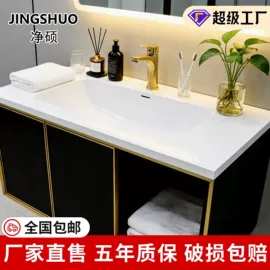 淋浴房;台盆/面盆;镜柜/镜台