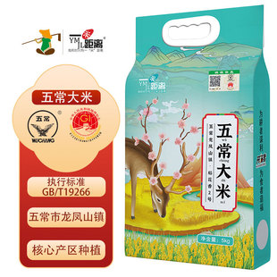 �|���峣�L�������5kgһ��10���������5��2��S�����l���l���]