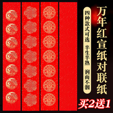 ����2026�R�괺�f��t�����հ״����������Դ�����������