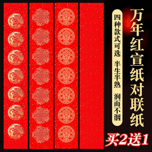 ����2026�R�괺�f��t�����հ״����������Դ�����������