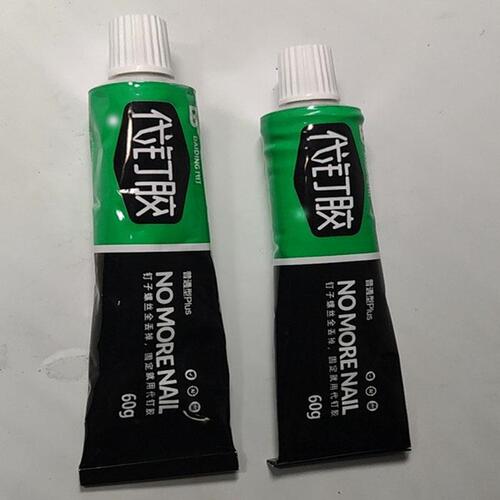 Universal nail glue, nail-free, double-sided tape, no punching, no trace, high viscosity strong glue, iron stick to the wall, household