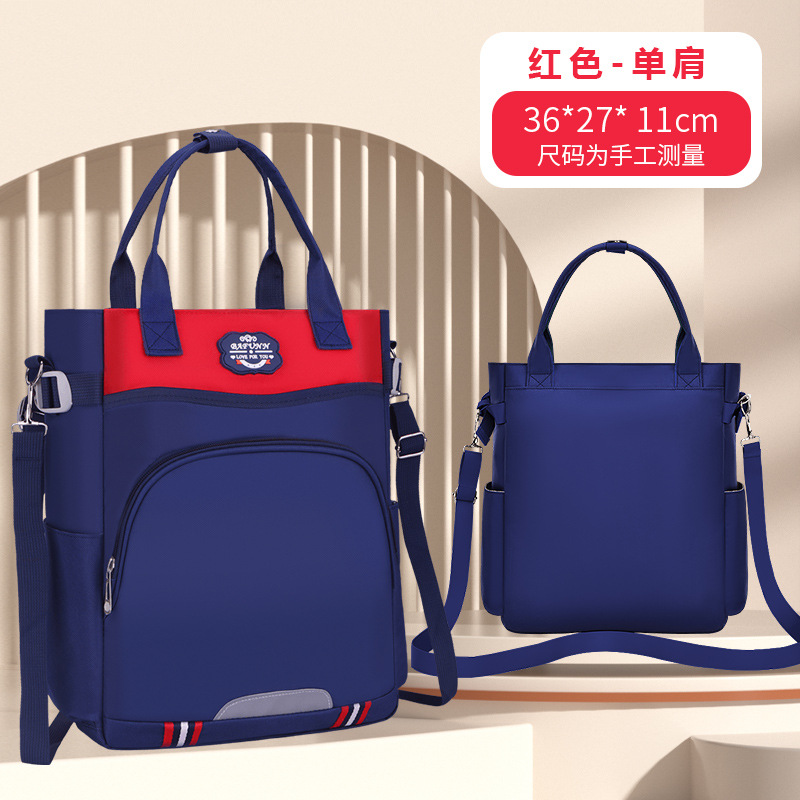 Nueva bolsa de estudio de hombro para estudiantes de primaria, bolsa de estudio portátil multifuncional resistente al desgaste, bolsa de estudio de hombro de gran capacidad