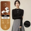 【Women's Dene Half Half Clips】 Black