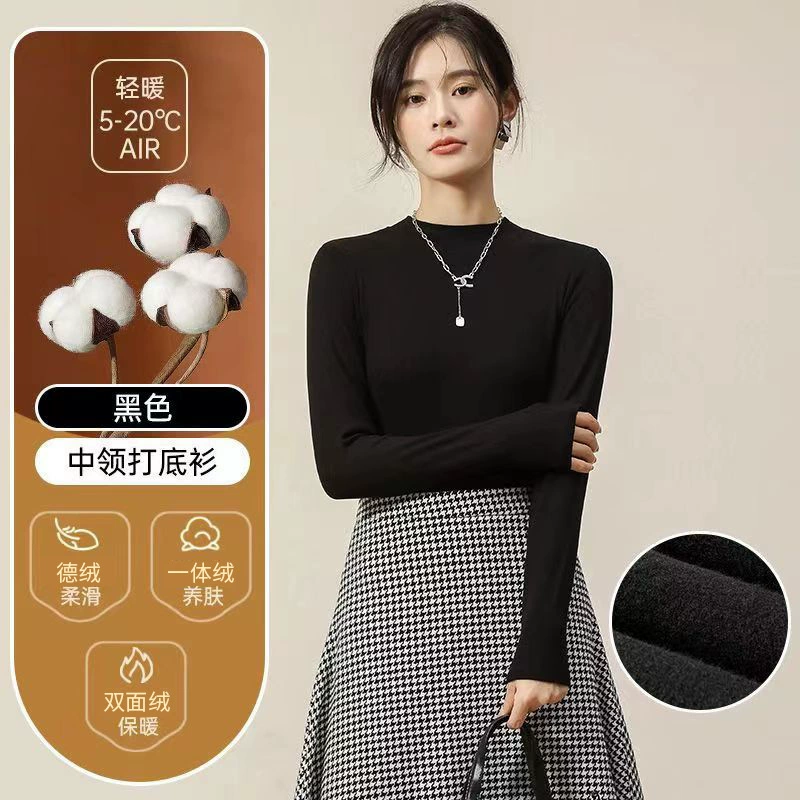 Цветная базовая футболка с длинными рукавами, приятная к телу, slim fit, яркий привлекающий стиль