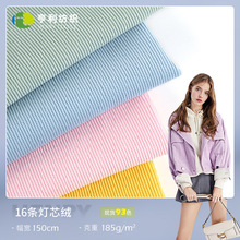 16�l��о�q �o����о�q���� �\���о�q �����޷����e������