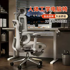 办公椅;休闲椅/凳;懒人沙发