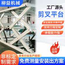 ̶ƽ̨ ҺCS}λʽ؛ݏS