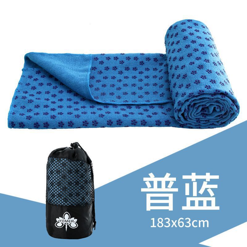 Yoga toalla absorción de sudor lavable alfombra de yoga tela de barrera de tela sucia manta portátil toalla de yoga fábrica de deporte comercio al por mayor