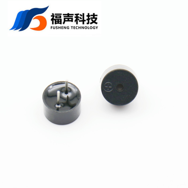 福声厂家直销 FS-9055  9mm*5.5mm电磁式无源蜂鸣器电压3V 5V 12V
