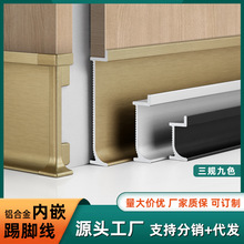�X�Ͻ����_��Ƕ���[��ʽ���P䓽���2/3/5cm���_���o�����b��l