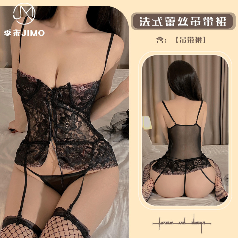 블랙