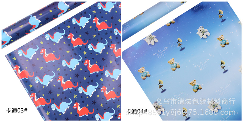 IMG_1173_副本卡通03#_副本.png