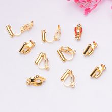 18K包金三角夹耳夹无耳洞diy手工耳钉耳环无痛转换器材料包金保色