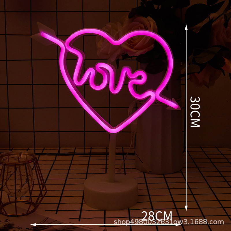 마음을 관통하는 화살