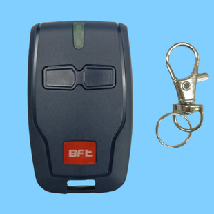 �羳��������433.92�L�ӴaBFT܇���T�b���� MITTO B RCB �b����