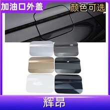 �m���x�������w���ɼ��Ϳ�С�T�������w���Ϳ��wȼ�������w