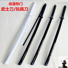 ������ʿ��ľ�ƾӺϵ����ʾ����ε�����ͯ���ľ��ľ��COS����