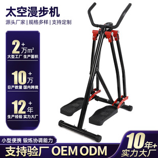 3D�羳���Qǰ�����ғu�[Ӗ���� �����C ���ý������� airwalker