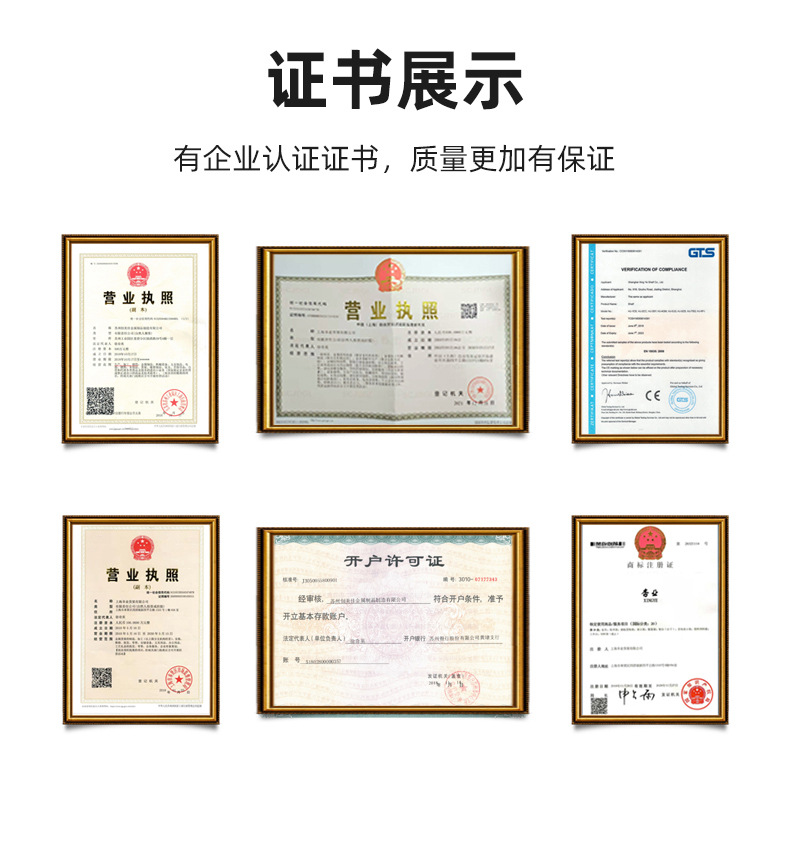 详情_03.jpg